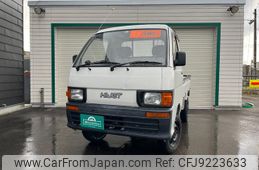 daihatsu hijet-truck 1995 756ba1682f3522bead91a3b194f69091