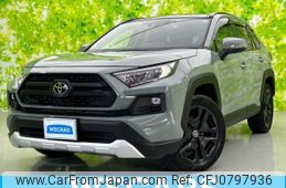 toyota rav4 2024 quick_quick_6BA-MXAA54_MXAA54-2039811