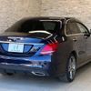 mercedes-benz c-class 2016 CFJ1857181 image 4