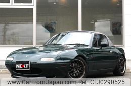 mazda roadster 1997 quick_quick_E-NA8C_NA8C-408108