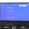 toyota corolla-touring-wagon 2024 -TOYOTA 【習志野 302】--Corolla Touring ZWE219W--ZWE219-0054943---TOYOTA 【習志野 302】--Corolla Touring ZWE219W--ZWE219-0054943- image 17