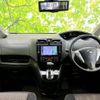 nissan serena 2016 quick_quick_DAA-HFC26_HFC26-293876 image 4