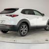 mazda cx-3 2020 quick_quick_DM8P_DM8P-109461 image 3