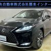 lexus rx 2020 -LEXUS 【札幌 31Cﾑ11】--Lexus RX GYL25W--0023552---LEXUS 【札幌 31Cﾑ11】--Lexus RX GYL25W--0023552- image 1