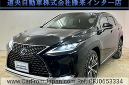 lexus rx 2020 -LEXUS 【札幌 31Cﾑ11】--Lexus RX GYL25W--0023552---LEXUS 【札幌 31Cﾑ11】--Lexus RX GYL25W--0023552-