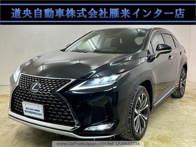 lexus rx 2020 -LEXUS 【札幌 31Cﾑ11】--Lexus RX GYL25W--0023552---LEXUS 【札幌 31Cﾑ11】--Lexus RX GYL25W--0023552- image 1