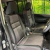 nissan serena 2018 CFJ1659964 image 8