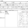 toyota prius 2009 -TOYOTA--Prius DAA-ZVW30--ZVW30-1044103---TOYOTA--Prius DAA-ZVW30--ZVW30-1044103- image 3