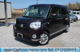 daihatsu move-canbus 2021 -DAIHATSU--Move Canbus LA800S--0258951---DAIHATSU--Move Canbus LA800S--0258951-