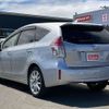 toyota prius-α 2017 -TOYOTA--Prius α DAA-ZVW41W--ZVW41-0057002---TOYOTA--Prius α DAA-ZVW41W--ZVW41-0057002- image 9