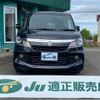 suzuki solio 2014 -SUZUKI 【名変中 】--Solio MA15S--815426---SUZUKI 【名変中 】--Solio MA15S--815426- image 22