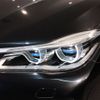 bmw 7-series 2017 -BMW--BMW 7 Series CBA-7H66--WBA7H62030BA26054---BMW--BMW 7 Series CBA-7H66--WBA7H62030BA26054- image 9