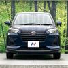 daihatsu rocky 2022 quick_quick_A201S_A201S-0003291 image 16