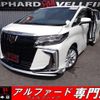 toyota alphard 2020 quick_quick_AGH30W_AGH30-0330276 image 1