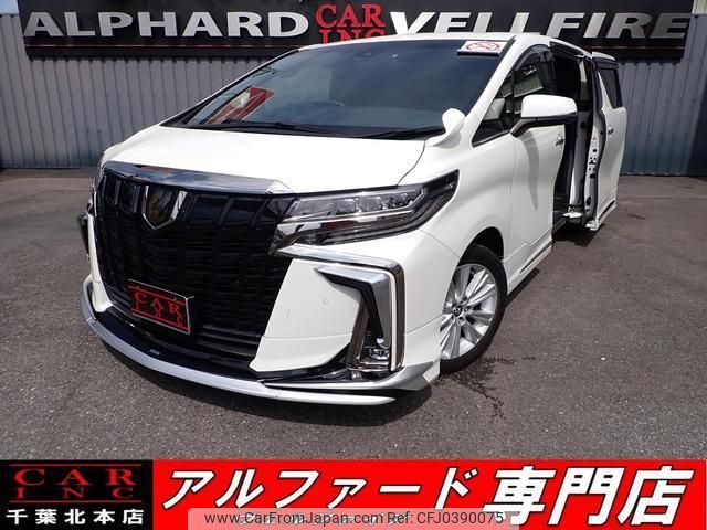 toyota alphard 2020 quick_quick_AGH30W_AGH30-0330276 image 1