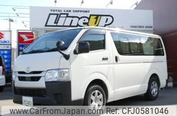 toyota hiace-van 2021 quick_quick_3DF-GDH201V_GDH201-2023229