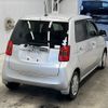 honda n-one 2015 -HONDA--N ONE JG1-1203274---HONDA--N ONE JG1-1203274- image 2