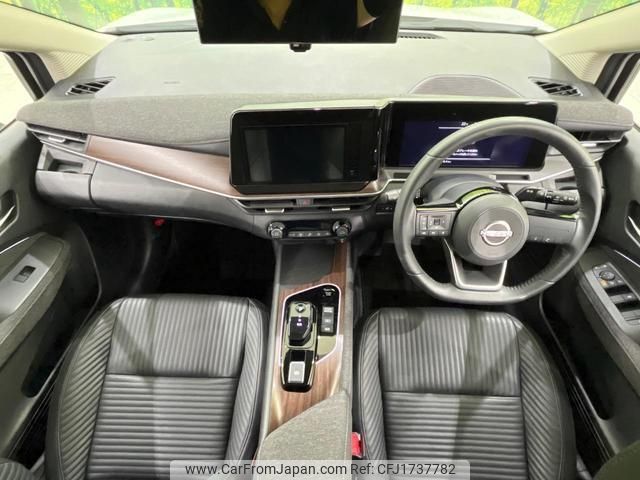 nissan aura 2022 CFJ1737782 image 2