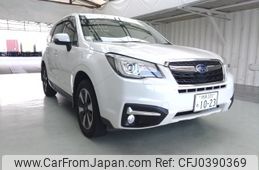 subaru forester 2016 ENHANCEAUTO_1_ea290163