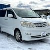 toyota alphard 2007 -TOYOTA--Alphard DBA-ANH15W--ANH15-0044377---TOYOTA--Alphard DBA-ANH15W--ANH15-0044377- image 17