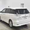 toyota estima-hybrid undefined -TOYOTA 【宇都宮 330タ2145】--Estima Hybrid AHR20W-7046446---TOYOTA 【宇都宮 330タ2145】--Estima Hybrid AHR20W-7046446- image 2