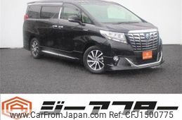 toyota alphard 2016 CFJ1500775