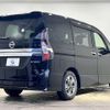 nissan serena 2020 -NISSAN--Serena DAA-HFC27--HFC27-064941---NISSAN--Serena DAA-HFC27--HFC27-064941- image 17