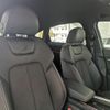 audi q8 2023 CFJ1861906 image 4