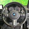 bmw 2-series 2015 -BMW--BMW 2 Series DBA-1J20--WBA1J12090V466675---BMW--BMW 2 Series DBA-1J20--WBA1J12090V466675- image 9