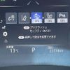 toyota crown 2020 -TOYOTA--Crown 6AA-AZSH20--AZSH20-1062392---TOYOTA--Crown 6AA-AZSH20--AZSH20-1062392- image 24