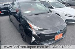 toyota prius 2016 -TOYOTA--Prius DAA-ZVW50--ZVW50-6019081---TOYOTA--Prius DAA-ZVW50--ZVW50-6019081-