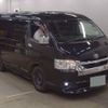 toyota hiace-wagon 2022 quick_quick_3BA-TRH219W_TRH219-0042604 image 1