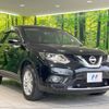 nissan x-trail 2015 -NISSAN--X-Trail DBA-T32--T32-504350---NISSAN--X-Trail DBA-T32--T32-504350- image 4