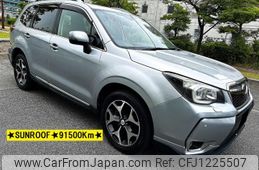 subaru forester 2014 quick_quick_DBA-SJG_SJG-019033