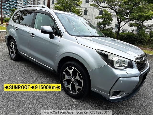 subaru forester 2014 quick_quick_DBA-SJG_SJG-019033 image 1