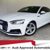 audi a5 2019 CFJ1861844 image 1