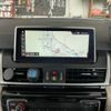 bmw 2-series 2019 -BMW--BMW 2 Series LDA-2E20--WBA7P520705N59209---BMW--BMW 2 Series LDA-2E20--WBA7P520705N59209- image 23