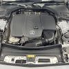 mercedes-benz c-class 2022 quick_quick_206004C_W1K2060042F020963 image 16