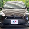 toyota sienta 2018 -TOYOTA--Sienta DBA-NSP170G--NSP170-7165527---TOYOTA--Sienta DBA-NSP170G--NSP170-7165527- image 16