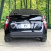 toyota prius 2017 -TOYOTA--Prius DAA-ZVW50--ZVW50-8062042---TOYOTA--Prius DAA-ZVW50--ZVW50-8062042- image 16