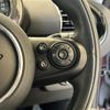 mini mini-others 2019 CFJ1492538 image 14