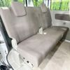nissan clipper-van 2022 CFJ1731357 image 10