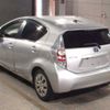 toyota aqua 2014 CFJ1700155 image 2