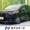 honda odyssey 2021 CFJ1862577 image 1