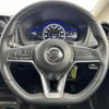 nissan note 2017 -NISSAN--Note DAA-HE12--HE12-053887---NISSAN--Note DAA-HE12--HE12-053887- image 24