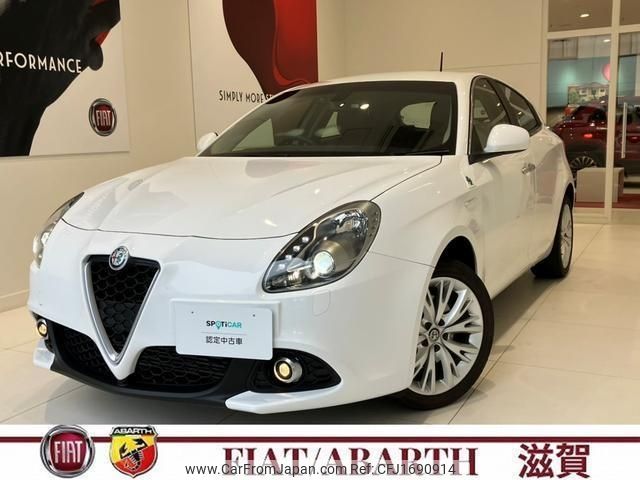 alfa-romeo giulietta 2018 CFJ1690914 image 1