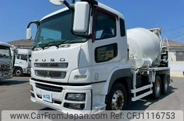 mitsubishi-fuso super-great 2015 GOO_NET_EXCHANGE_0700644A30250502W001