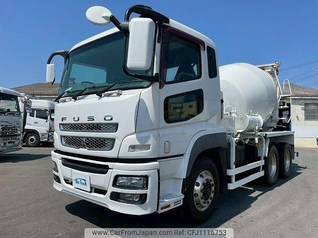 mitsubishi-fuso super-great 2015 GOO_NET_EXCHANGE_0700644A30250502W001 image 1