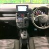 daihatsu taft 2023 CFJ1532707 image 2