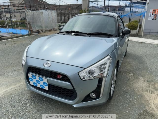 daihatsu copen 2017 -DAIHATSU--Copen LA400K--0021262---DAIHATSU--Copen LA400K--0021262- image 1